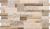 Клинкерная плитка Cerrad Canella diuna (49x30x1)